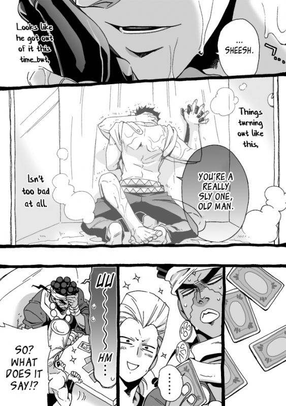 [Chrono Nanae] Mago Haji Jii wo Aishisugiteru  Grandson love_156