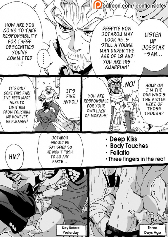 [Chrono Nanae] Mago Haji Jii wo Aishisugiteru  Grandson love_159