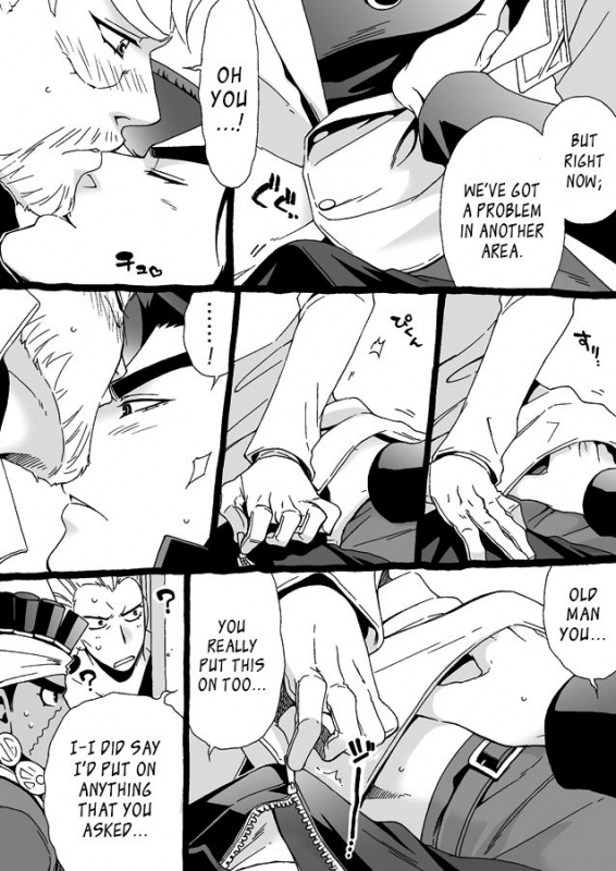 [Chrono Nanae] Mago Haji Jii wo Aishisugiteru  Grandson love_165