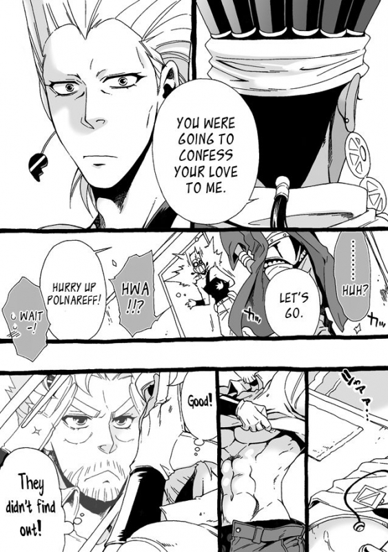 [Chrono Nanae] Mago Haji Jii wo Aishisugiteru  Grandson love_179