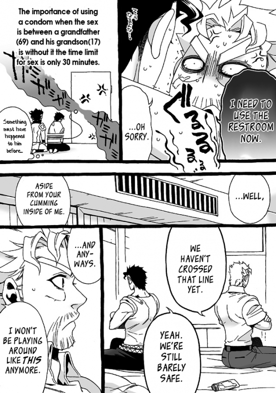 [Chrono Nanae] Mago Haji Jii wo Aishisugiteru  Grandson love_199