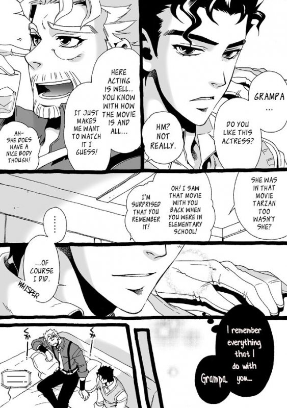 [Chrono Nanae] Mago Haji Jii wo Aishisugiteru  Grandson love_204