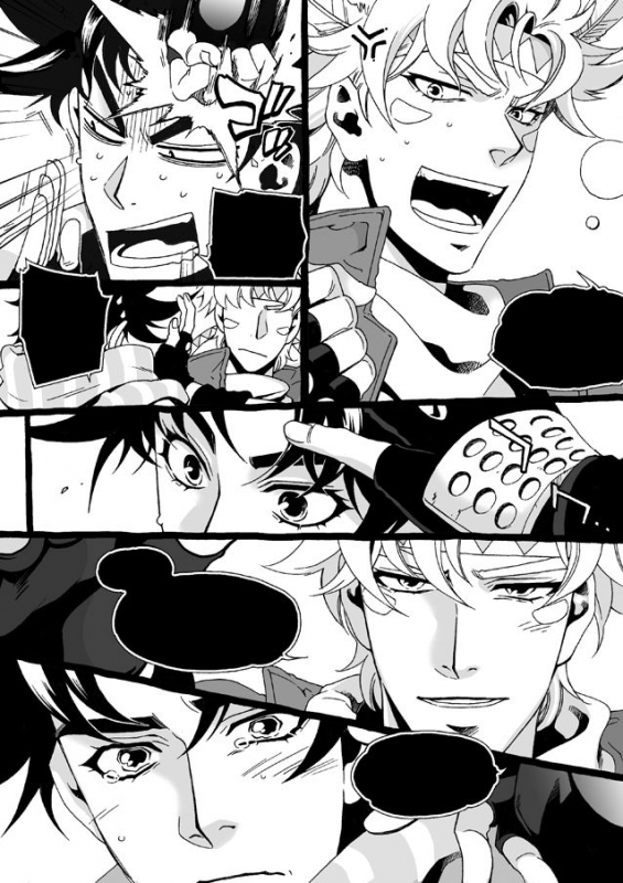 [Chrono Nanae] Mago Haji Jii wo Aishisugiteru  Grandson love_207