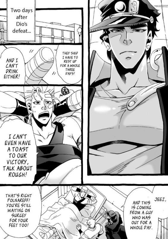 [Chrono Nanae] Mago Haji Jii wo Aishisugiteru  Grandson love_210