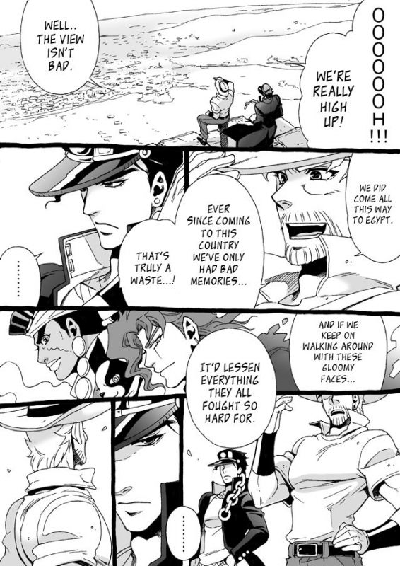 [Chrono Nanae] Mago Haji Jii wo Aishisugiteru  Grandson love_219