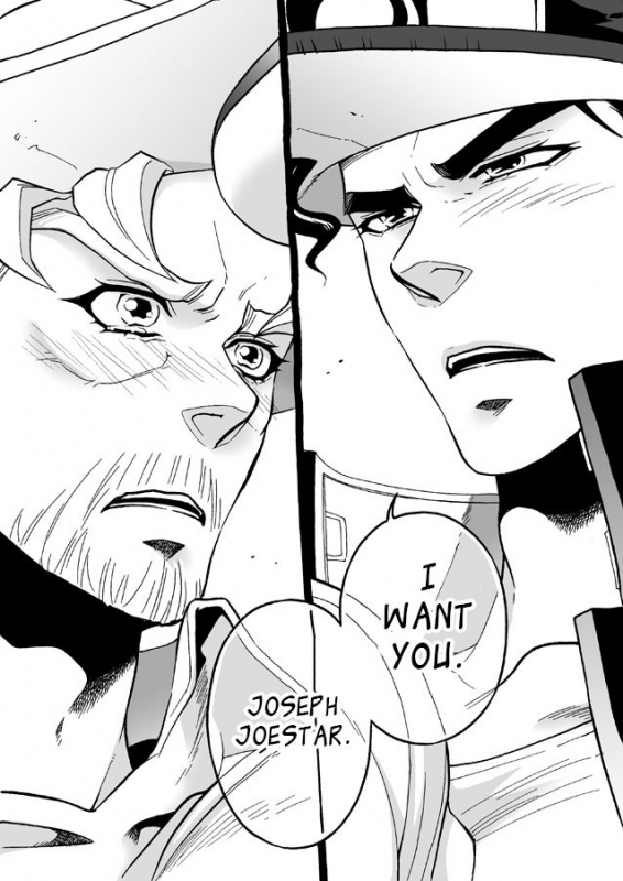 [Chrono Nanae] Mago Haji Jii wo Aishisugiteru  Grandson love_224