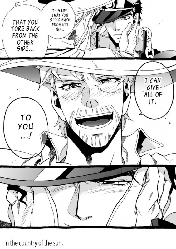 [Chrono Nanae] Mago Haji Jii wo Aishisugiteru  Grandson love_226