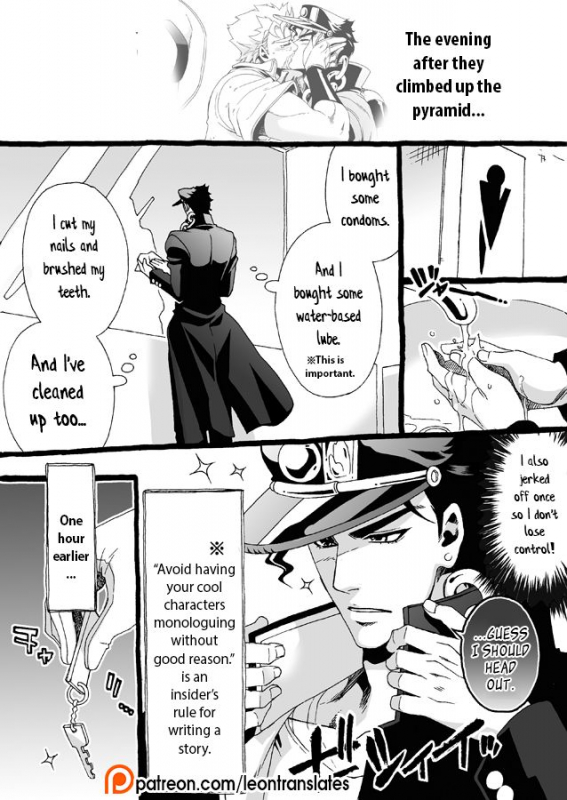 [Chrono Nanae] Mago Haji Jii wo Aishisugiteru  Grandson love_229