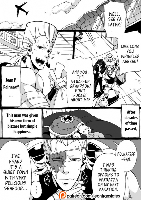 [Chrono Nanae] Mago Haji Jii wo Aishisugiteru  Grandson love_255