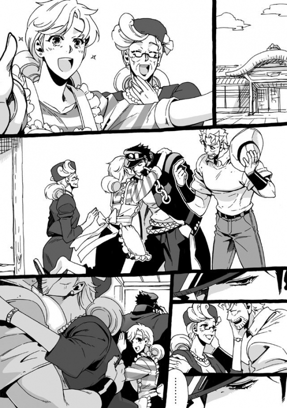 [Chrono Nanae] Mago Haji Jii wo Aishisugiteru  Grandson love_258