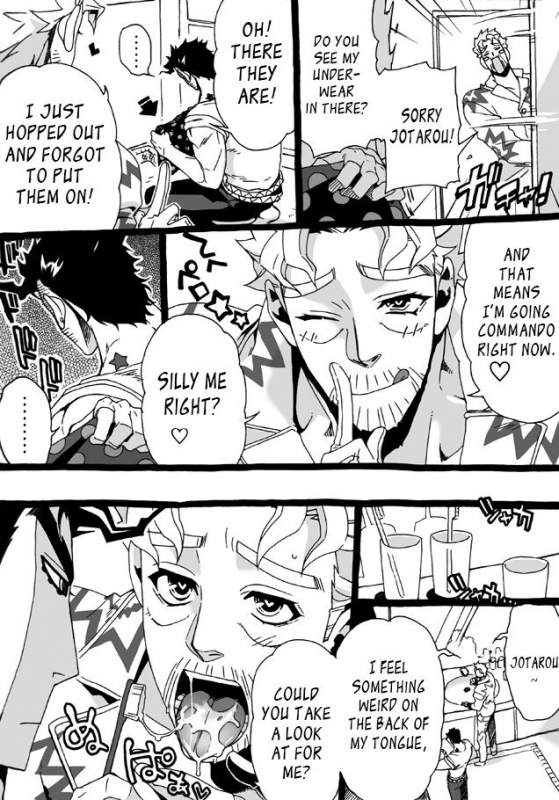 [Chrono Nanae] Mago Haji Jii wo Aishisugiteru  Grandson love_265