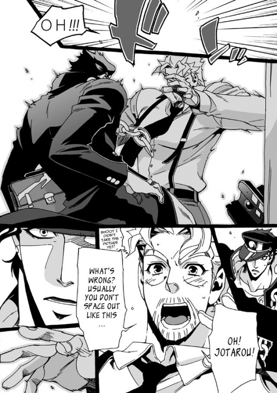 [Chrono Nanae] Mago Haji Jii wo Aishisugiteru  Grandson love_270