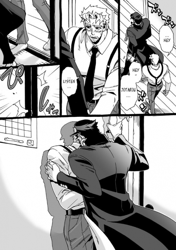 [Chrono Nanae] Mago Haji Jii wo Aishisugiteru  Grandson love_272