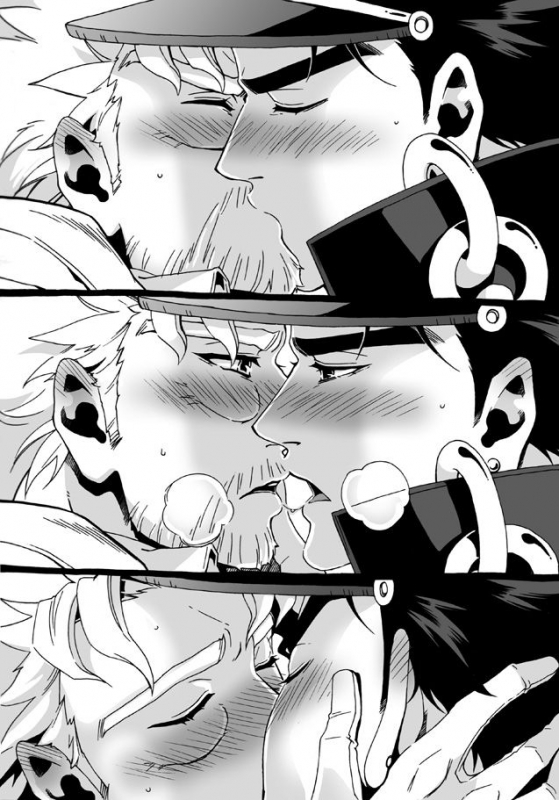 [Chrono Nanae] Mago Haji Jii wo Aishisugiteru  Grandson love_273