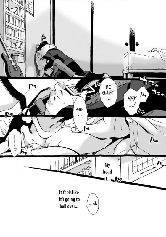 [Chrono Nanae] Mago Haji Jii wo Aishisugiteru  Grandson love_274