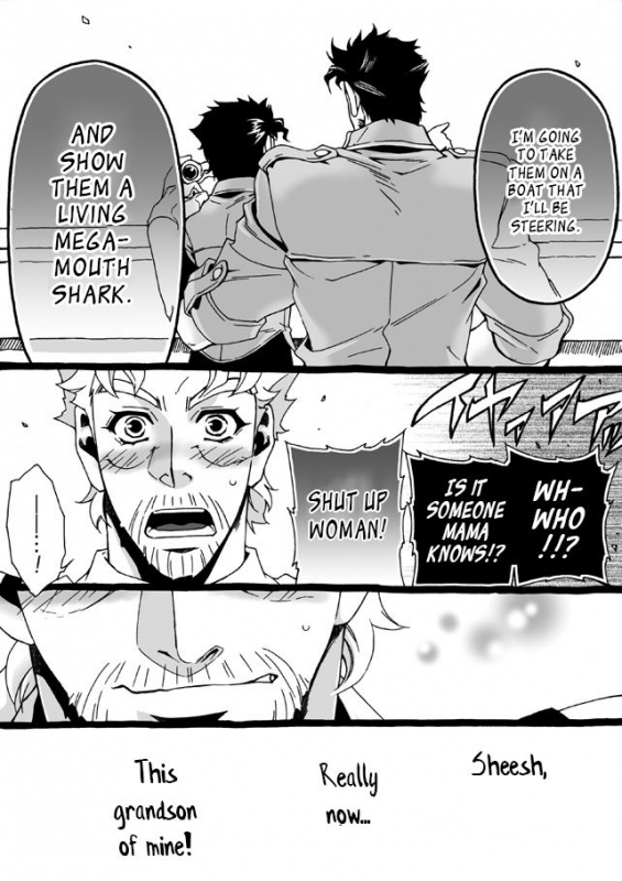 [Chrono Nanae] Mago Haji Jii wo Aishisugiteru  Grandson love_279