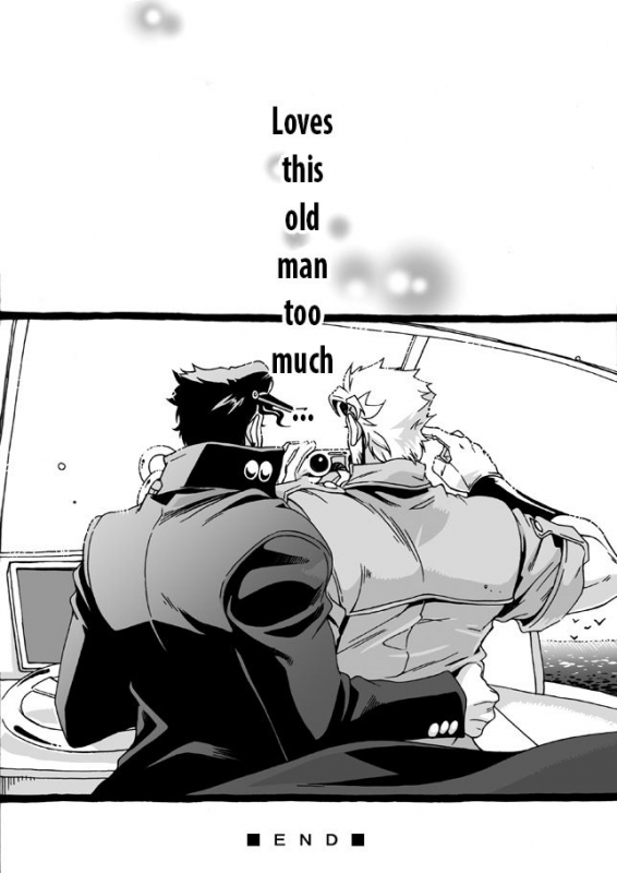 [Chrono Nanae] Mago Haji Jii wo Aishisugiteru  Grandson love_280