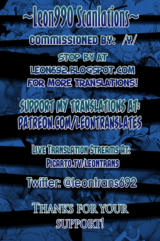 [Chrono Nanae] Mago Haji Jii wo Aishisugiteru  Grandson love_281