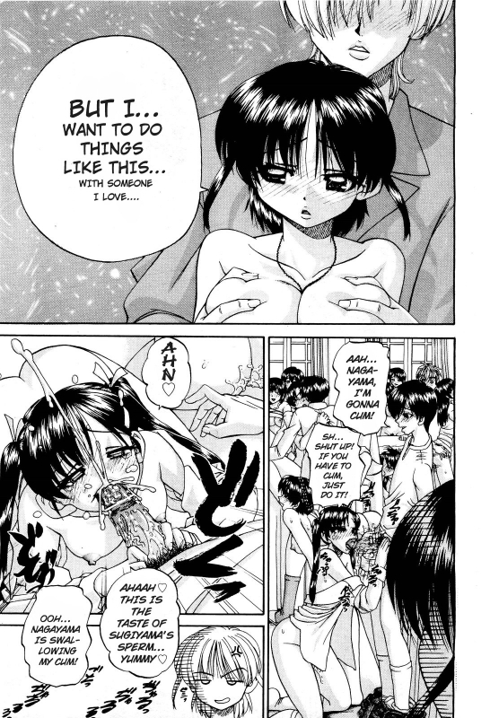 [Chun Rou Zan] It All Started With Our First Orgy + bonus comic sequel [English]_32