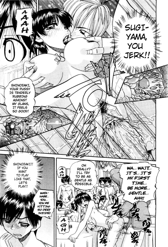 [Chun Rou Zan] It All Started With Our First Orgy + bonus comic sequel [English]_34