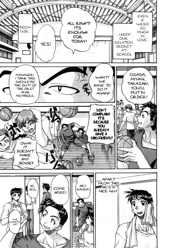 [Chun Rou Zan] Sexy Drama Club [English]_04