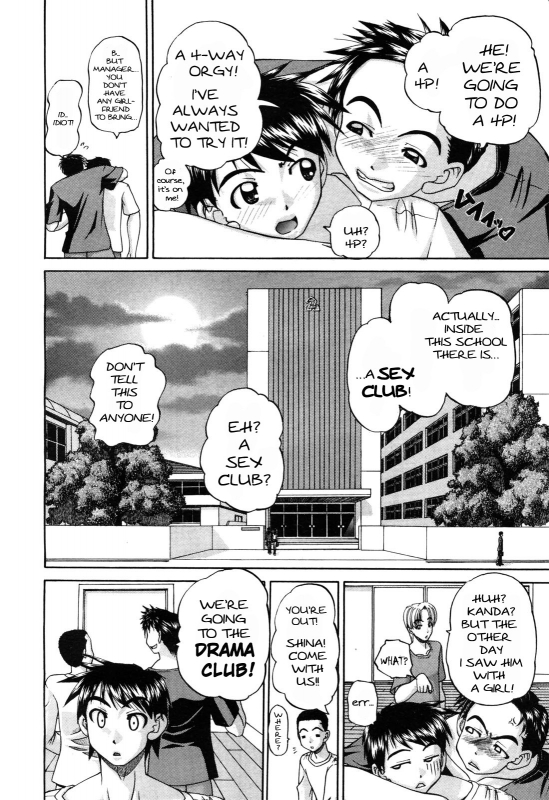 [Chun Rou Zan] Sexy Drama Club [English]_05