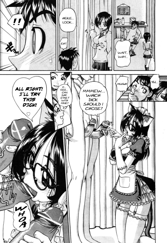 [Chun Rou Zan] Sexy Drama Club [English]_08