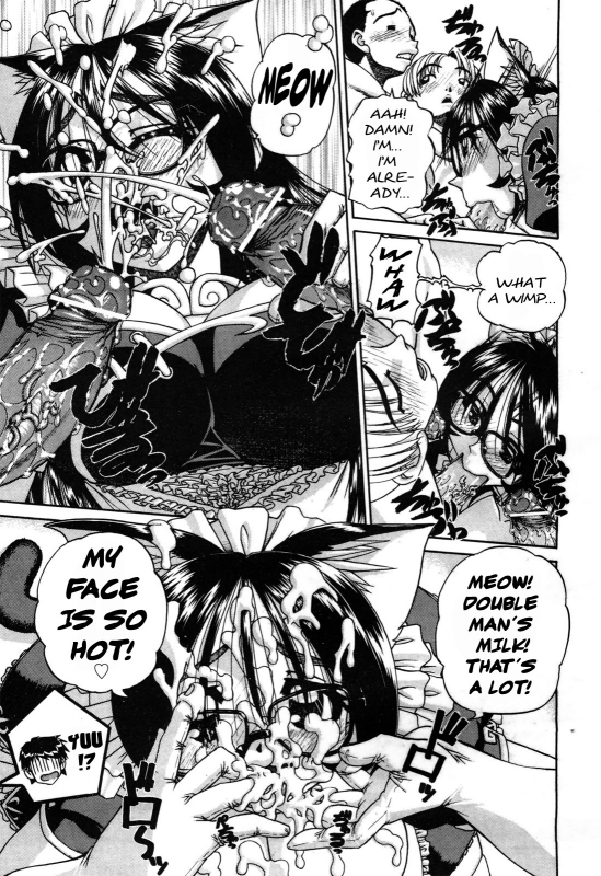 [Chun Rou Zan] Sexy Drama Club [English]_10