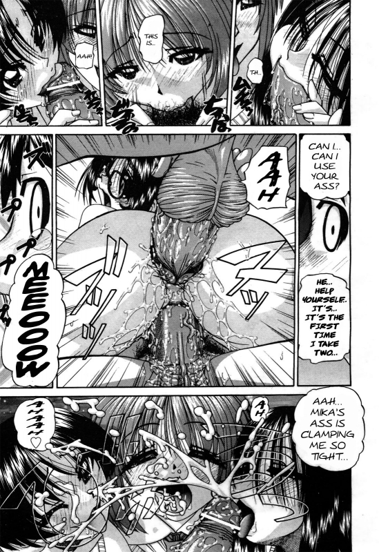 [Chun Rou Zan] Sexy Drama Club [English]_14