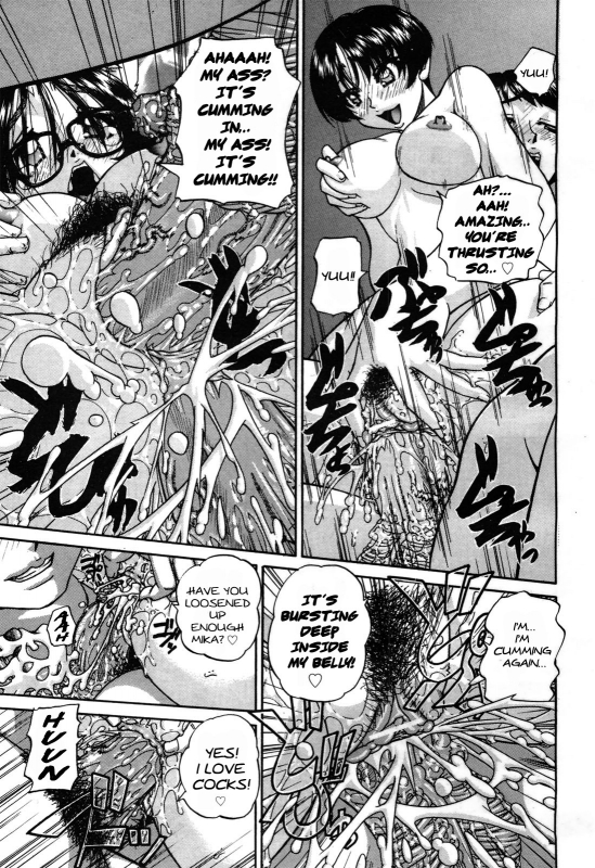 [Chun Rou Zan] Sexy Drama Club [English]_18