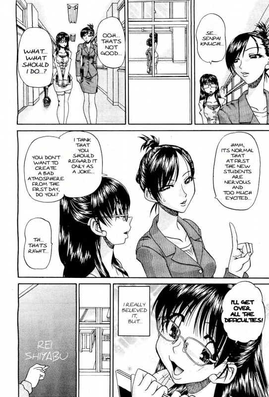 [Chun Rou Zan] Transfer Students' Sex [English]_03