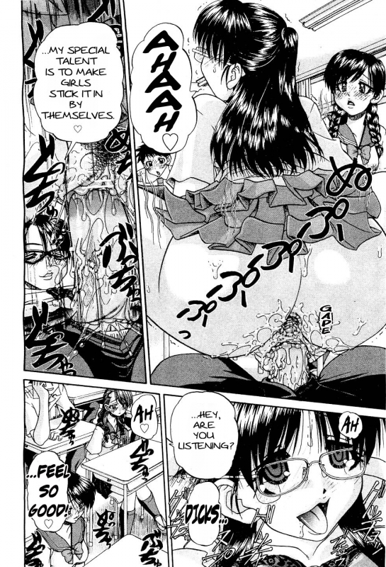 [Chun Rou Zan] Transfer Students' Sex [English]_13