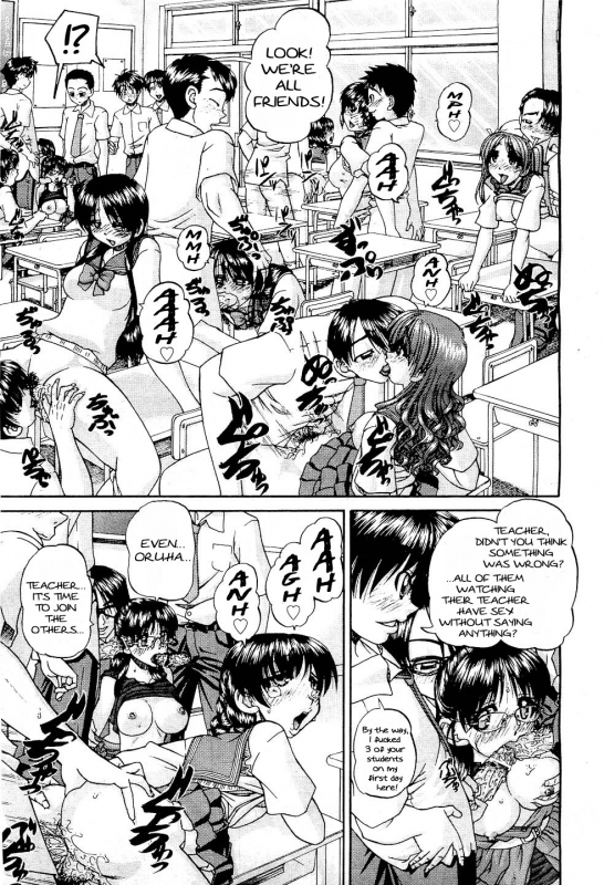 [Chun Rou Zan] Transfer Students' Sex [English]_16