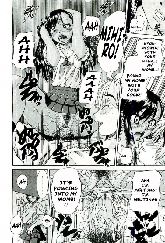 [Chunrouzan] Doushiyou, Kimochiii + omake [English] {Stecaz + Kizlan}_008