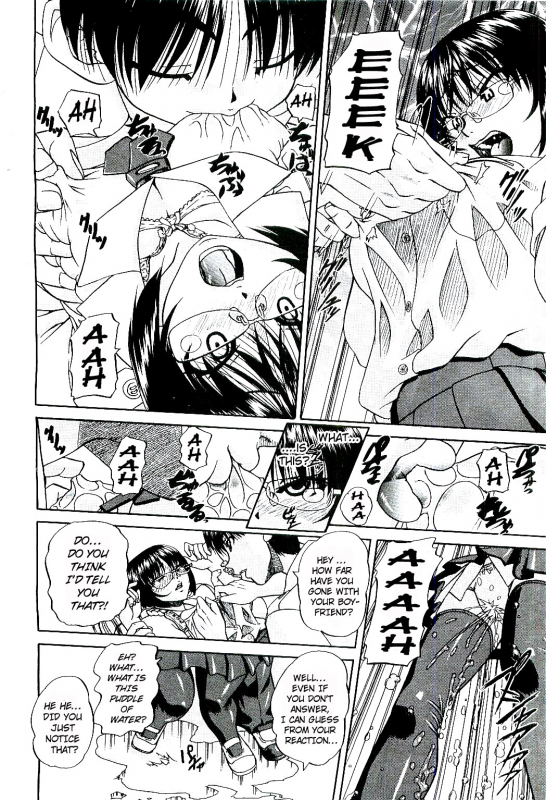 [Chunrouzan] Doushiyou, Kimochiii + omake [English] {Stecaz + Kizlan}_014