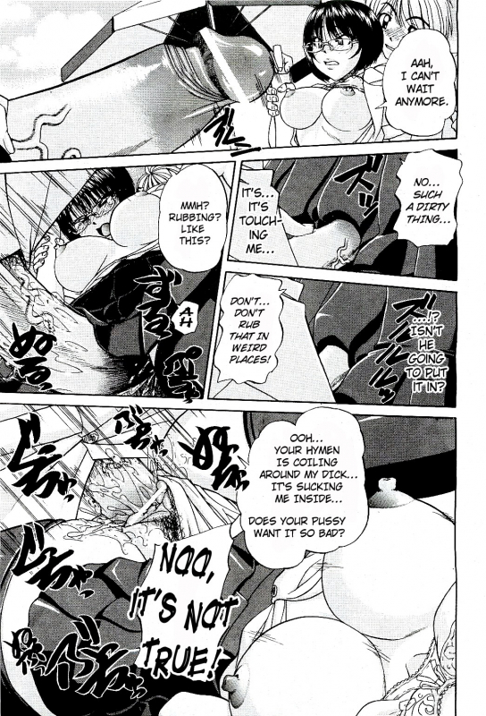 [Chunrouzan] Doushiyou, Kimochiii + omake [English] {Stecaz + Kizlan}_015