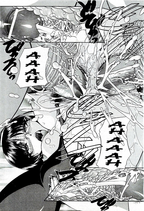 [Chunrouzan] Doushiyou, Kimochiii + omake [English] {Stecaz + Kizlan}_019