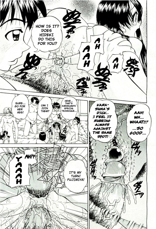 [Chunrouzan] Doushiyou, Kimochiii + omake [English] {Stecaz + Kizlan}_037