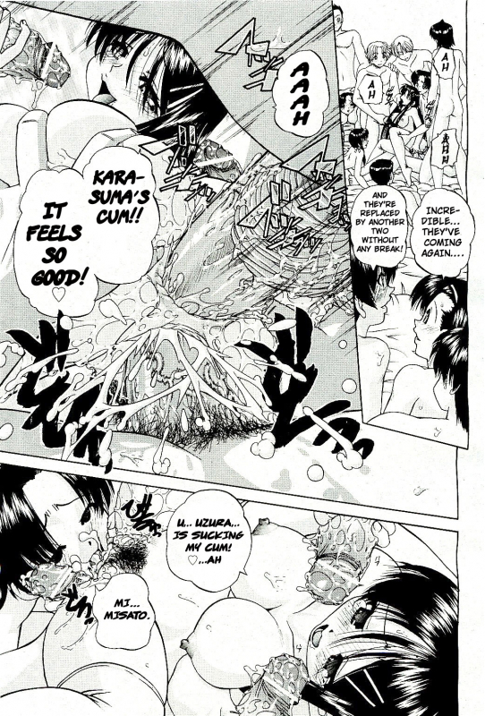 [Chunrouzan] Doushiyou, Kimochiii + omake [English] {Stecaz + Kizlan}_039