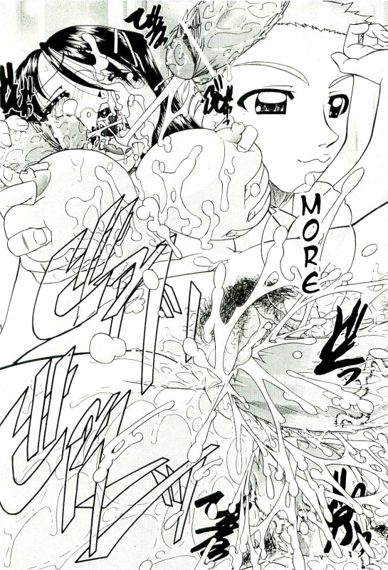 [Chunrouzan] Doushiyou, Kimochiii + omake [English] {Stecaz + Kizlan}_042