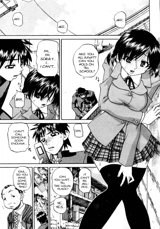 [Chunrouzan] Doushiyou, Kimochiii + omake [English] {Stecaz + Kizlan}_118