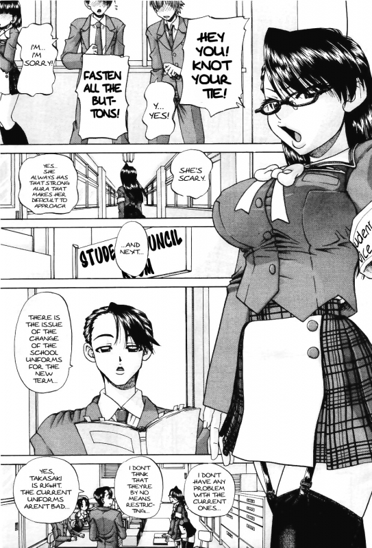 [Chunrouzan] Doushiyou, Kimochiii + omake [English] {Stecaz + Kizlan}_140