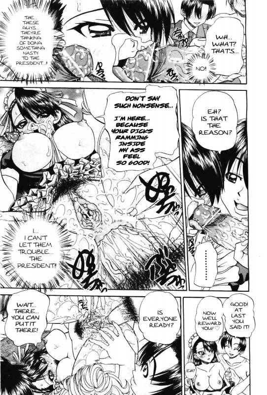 [Chunrouzan] Doushiyou, Kimochiii + omake [English] {Stecaz + Kizlan}_158