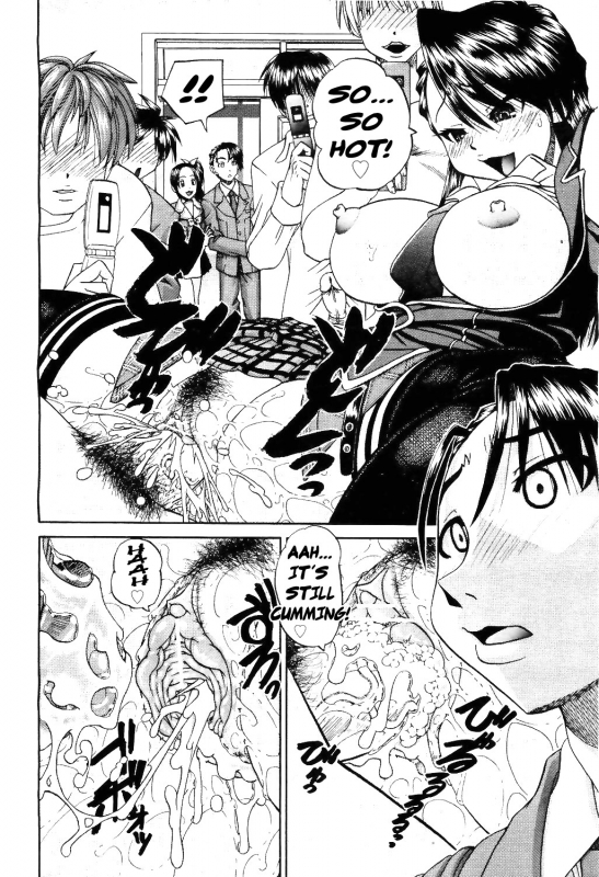 [Chunrouzan] Doushiyou, Kimochiii + omake [English] {Stecaz + Kizlan}_169