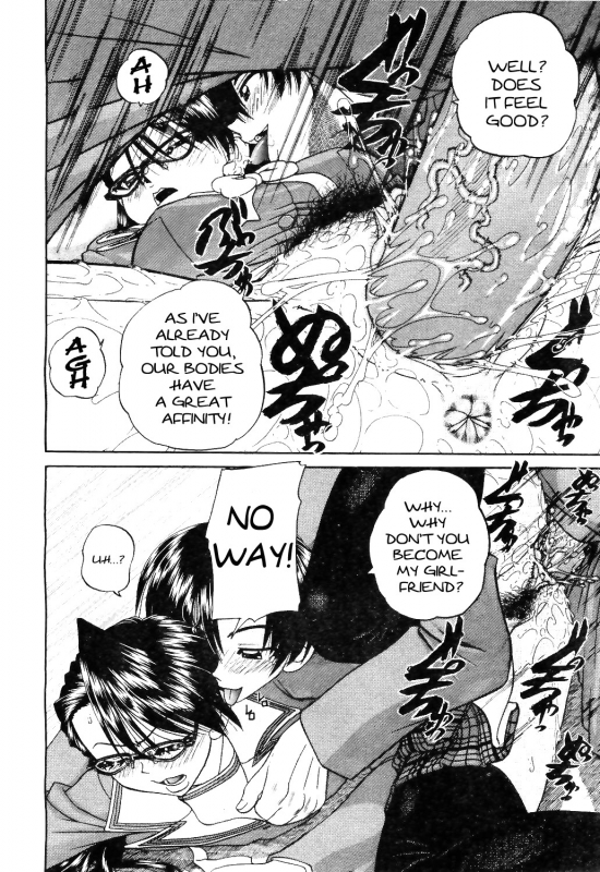 [Chunrouzan] Doushiyou, Kimochiii + omake [English] {Stecaz + Kizlan}_187