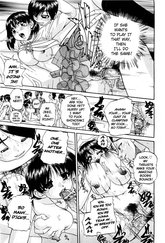 [Chunrouzan] Doushiyou, Kimochiii + omake [English] {Stecaz + Kizlan}_208