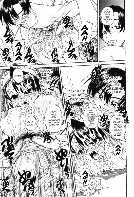 [Chunrouzan] Mienai Mukougawa  Hidden Side [English] [stecaz]_24