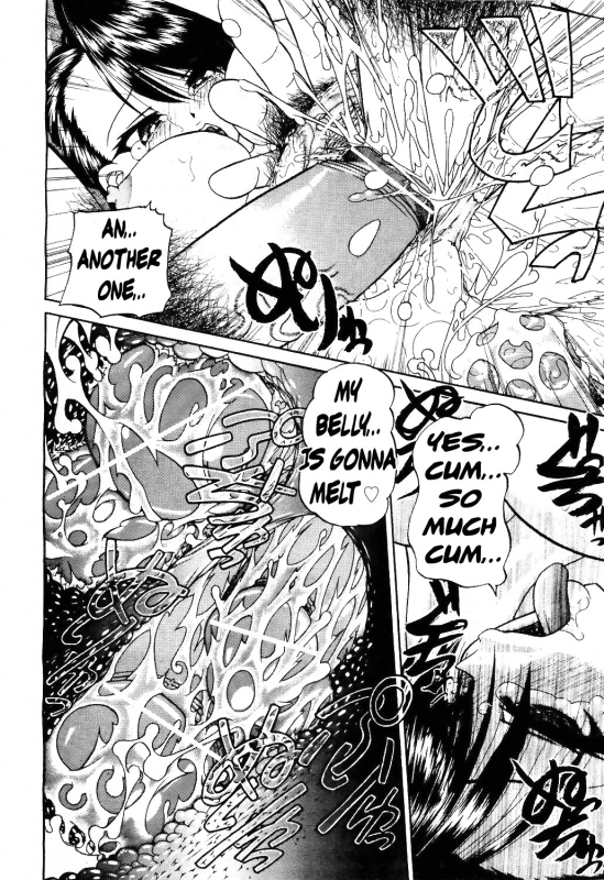 [Chunrouzan] Mienai Mukougawa  Hidden Side [English] [stecaz]_43