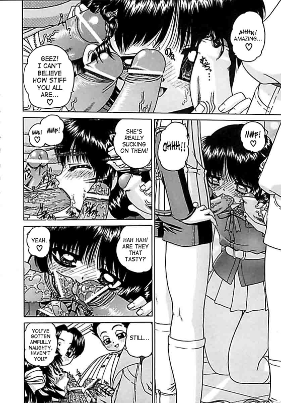 [Chunrouzan] Otomadachi - Friend [English] [SaHa]_007