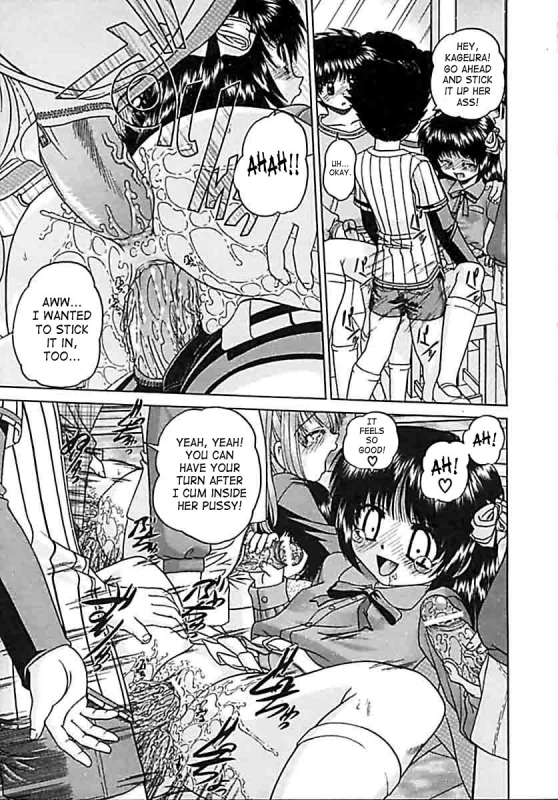 [Chunrouzan] Otomadachi - Friend [English] [SaHa]_010